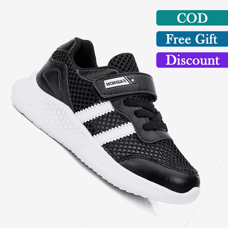 boys black adidas school shoes