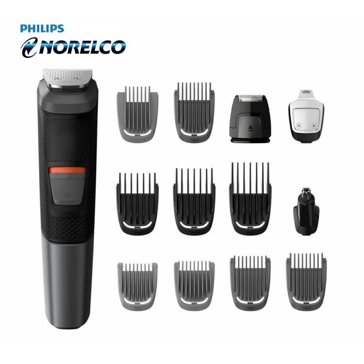 philips trimmer gi445 price