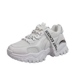 dad tennis shoes