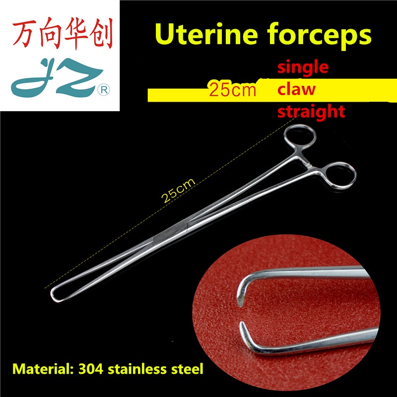 JZ caesarean section surgical instruments medical uterine forceps