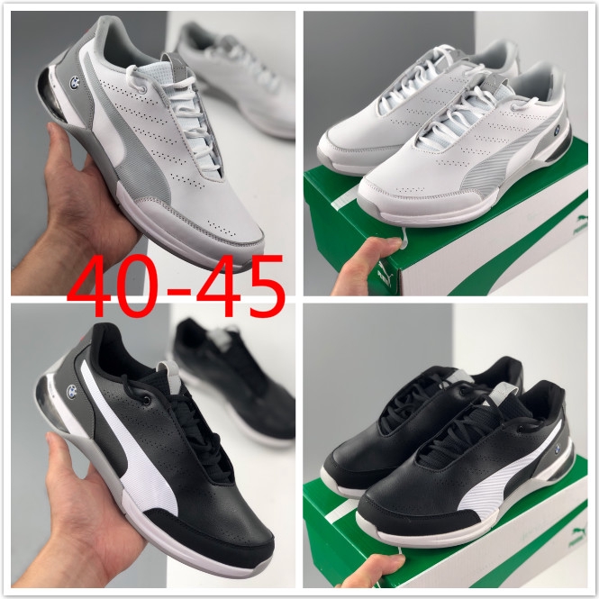 bmw sneakers