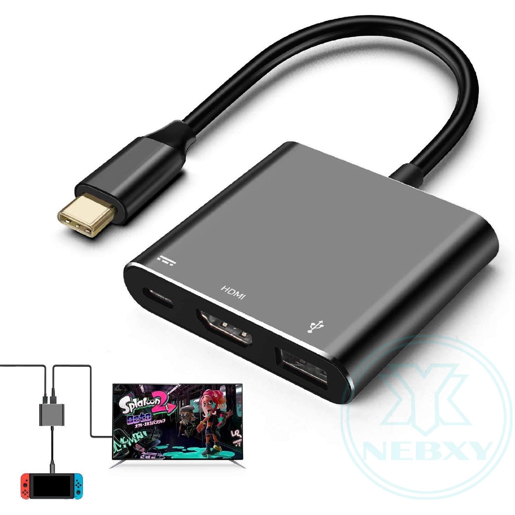 hdmi usb c nintendo switch