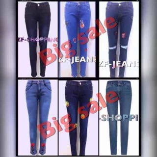 denim jeans sale