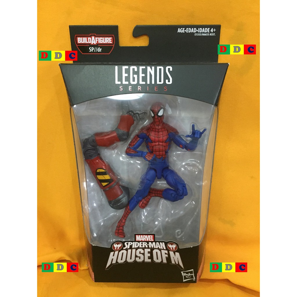 house of m spider man marvel legends