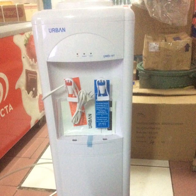 mitsutech water dispenser