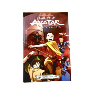 AVATAR THE PROMISE.PART TWO #2