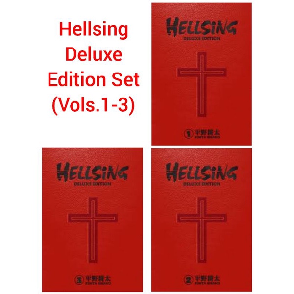 Hellsing Deluxe Edition Set (ON HAND) | Shopee Philippines