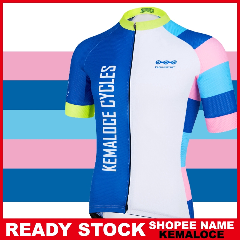 personalized cycling jersey