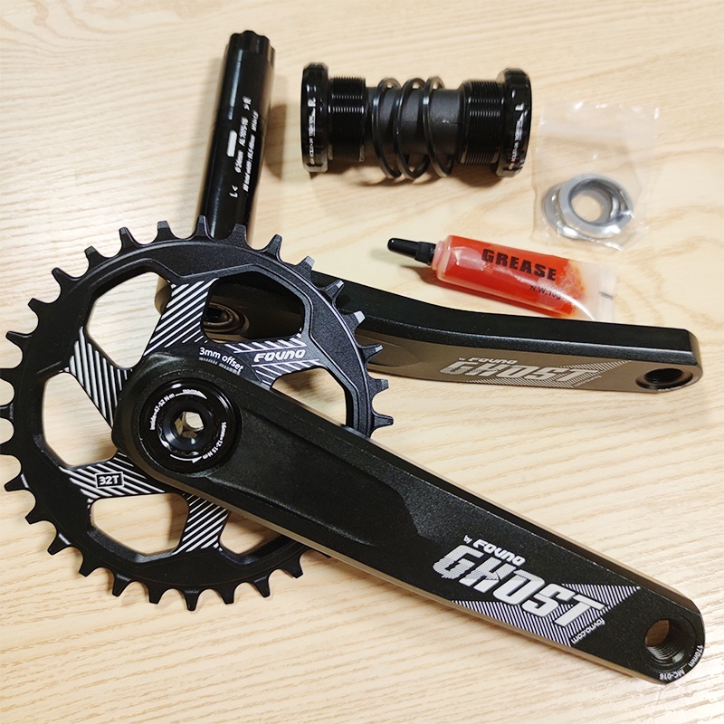 fovno crankset