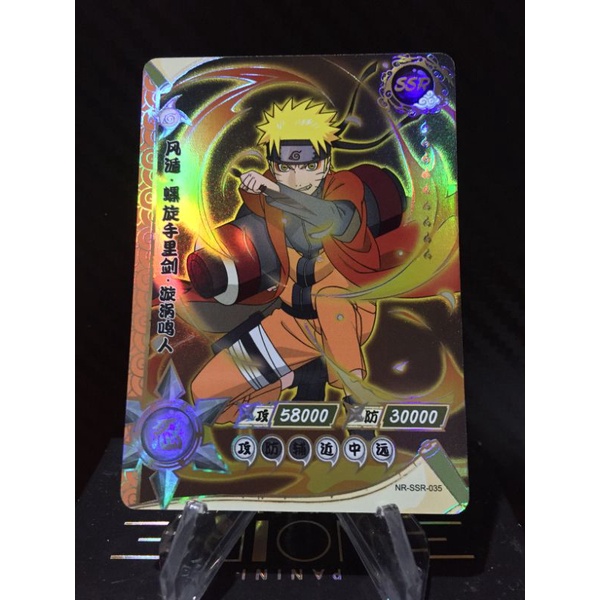 Naruto SSR Naruto Collectible cards Shopee Philippines