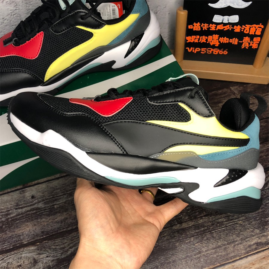 puma thunder spectra green