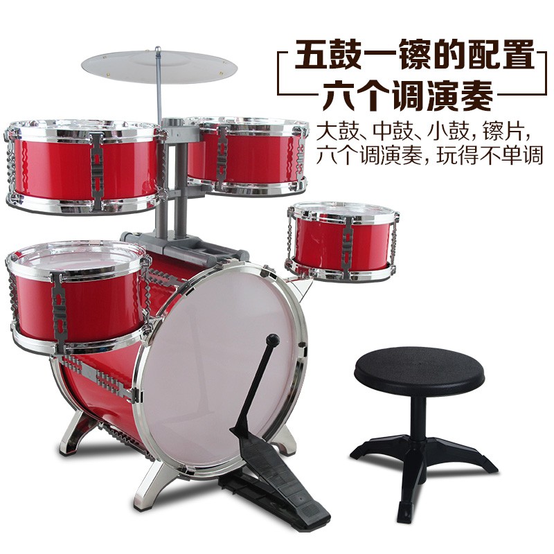 toy drum kit for 1 year old