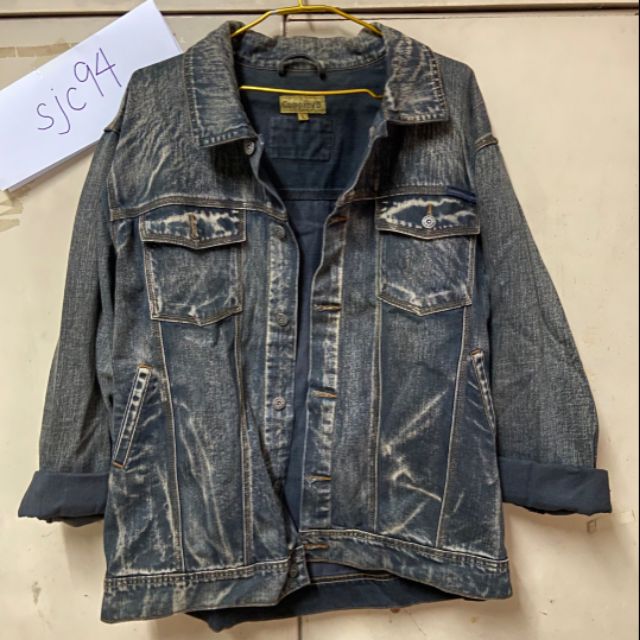 denim & co denim jacket
