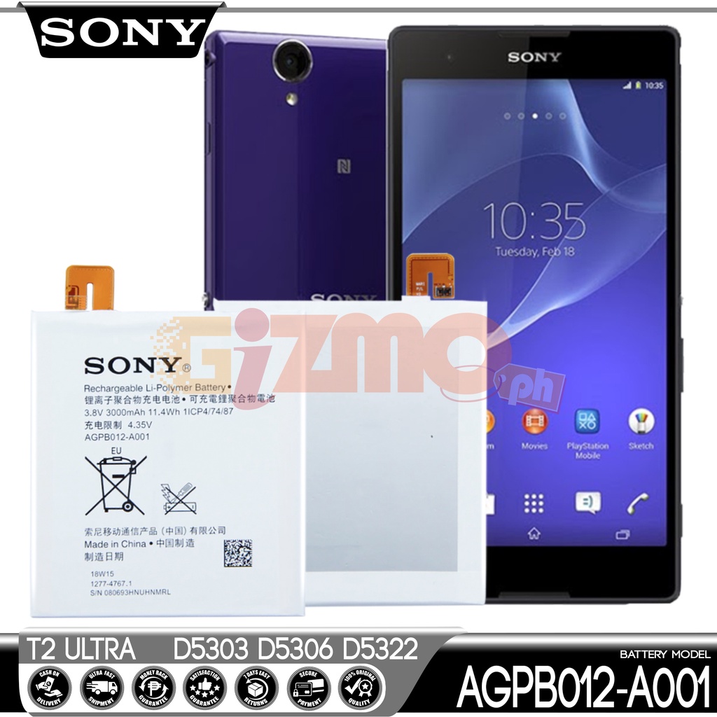 SONY XPERIA T2 Ultra, Model AGPB012-A001 Battery, Original Equipment  Manufacturer | Shopee Philippines