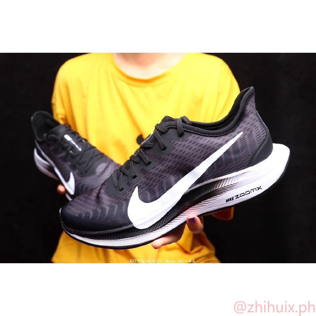 nike zoom pegasus 44