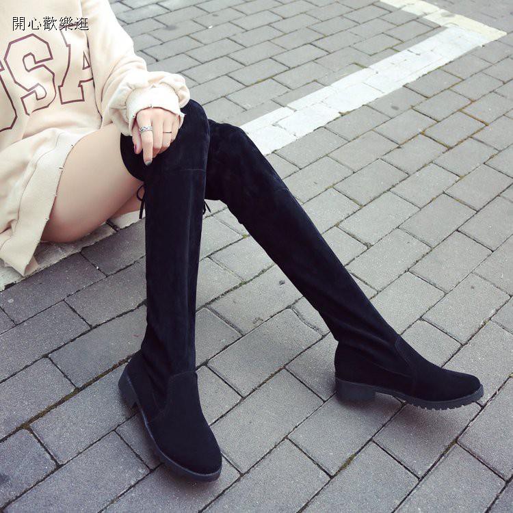 knee high outdoor boots