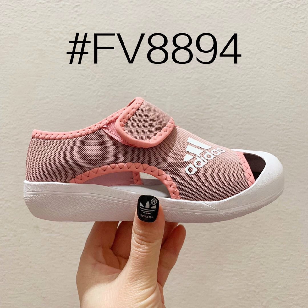 adidas kids velcro