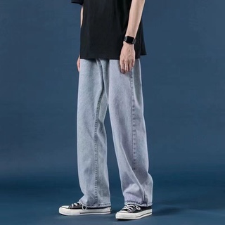 Hong Kong Style Jeans New Loose Straight Casual Pants Light Color Wide Leg Pants Thin