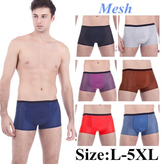 5xl boxer briefs