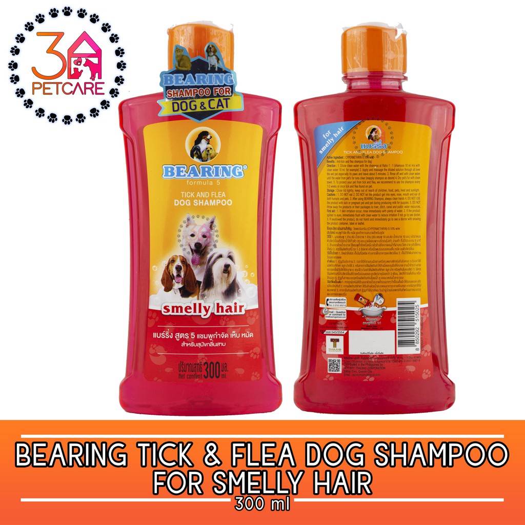 Bearing Tick and Flea Shampoo for Dogs and Cats Formula 5 For Smelly
