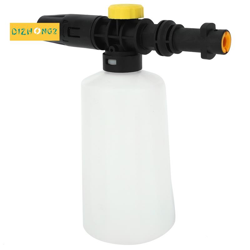 Snow Foam Lance For Karcher K2 K7 High Pressure Foam Cannon All