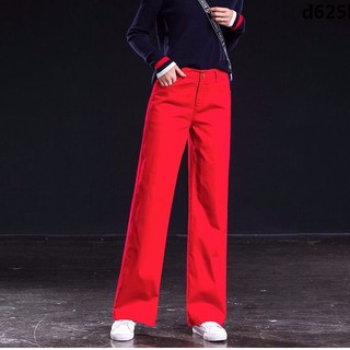 red high waisted wide leg pants