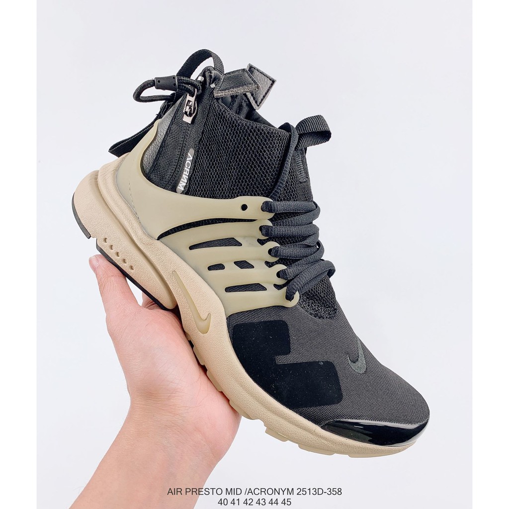 nike air presto high