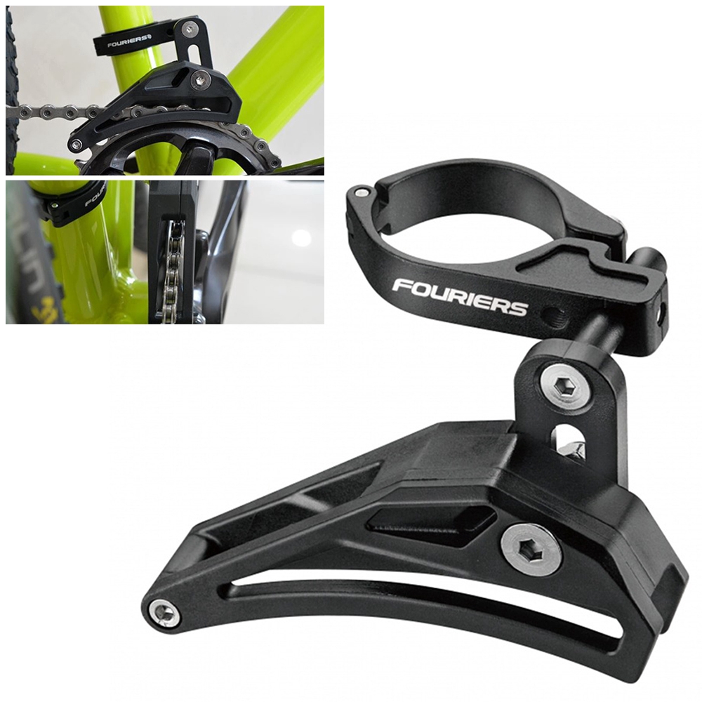 chain guide mtb