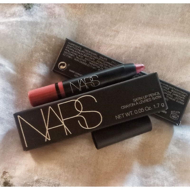 NARS Satin Lip Pencil Rikugien Color | Shopee Philippines