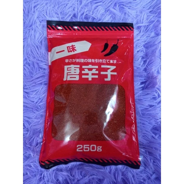 japan chilli powders Shopee Philippines