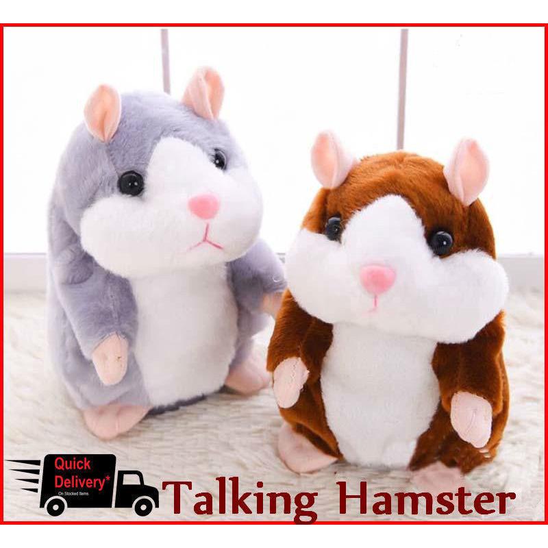 talking hamster shopee