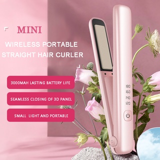 USB Rechargeable Curling Iron Wireless Direct-Curling Dual-Purpose Portable Four-Speed Temperature Regulating Hair Straightener