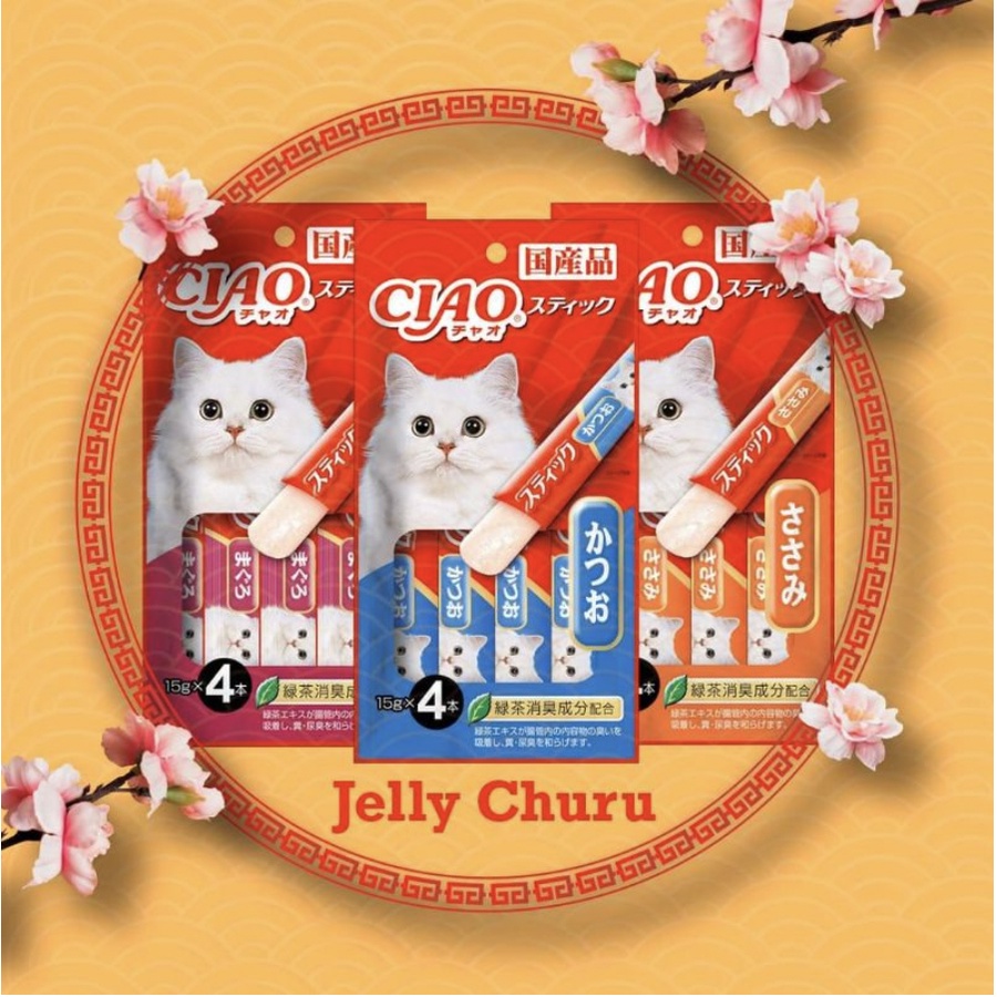 CIAO JELLY CHURU CAT TREAT (TUNA MAGURO, TUNA KATSUO, CHICKEN FILLET) Shopee Philippines