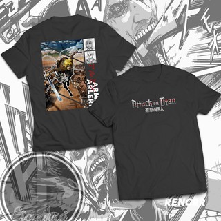 Signatura Tees Anime Shirts Attack on Titan | AOT | Armin Arlert Shirt Design in Black #1