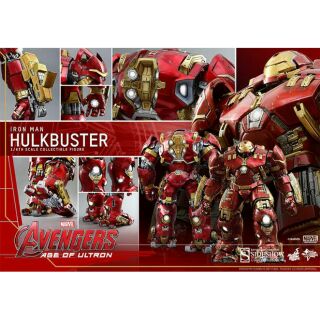 hot toys hulkbuster for sale