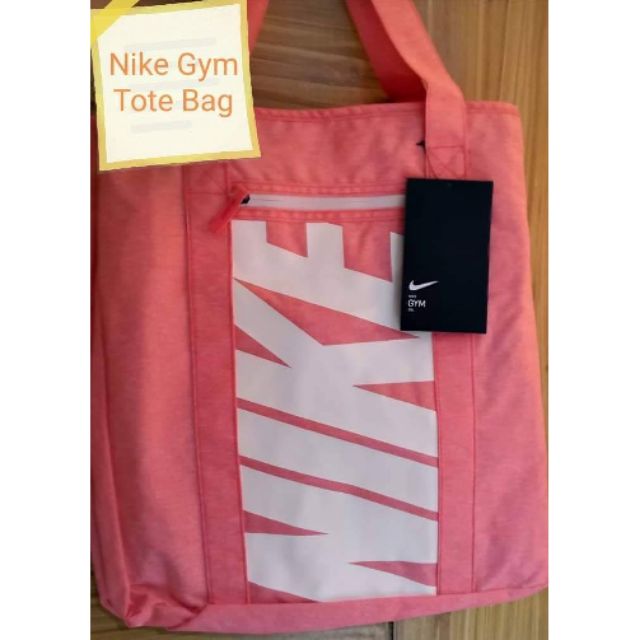 nike gym tote bag
