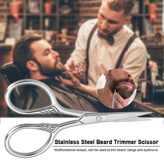 beard trimmer vs scissors