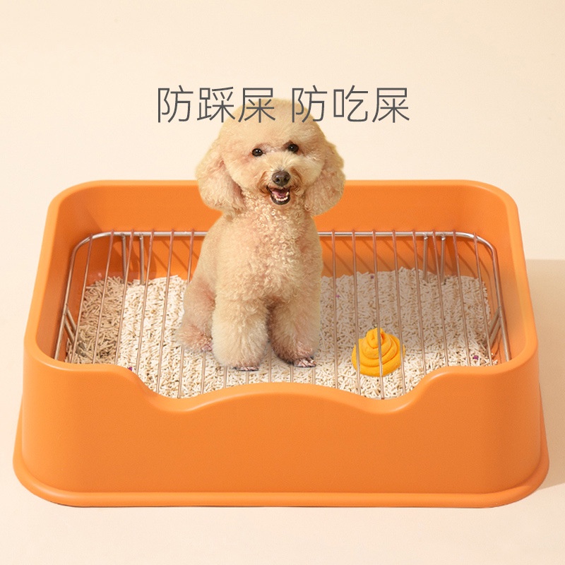 Love Pet Life With Iron Mesh Dog Toilet Potty Shit Pot Pooping Urinal ...