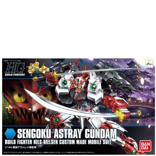 Gundam HGBF Model Kit: Sengoku Astray Gundam | Shopee Philippines