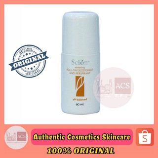 authentic skincare shops in shopee