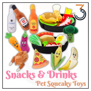 Plush Squeaky Toys for Dogs Puppy Snacks & Drinks