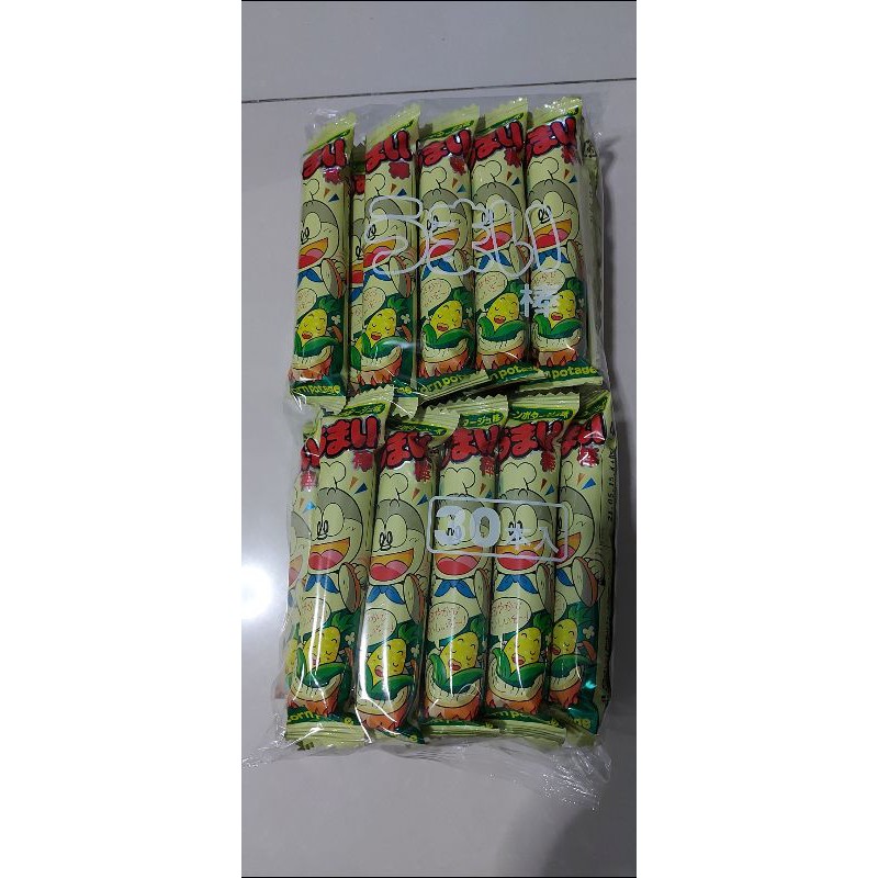 Yaokin Umaibo Corn Puff Snack Corn Potage flavor (30pcs)Japanese snack Shopee Philippines