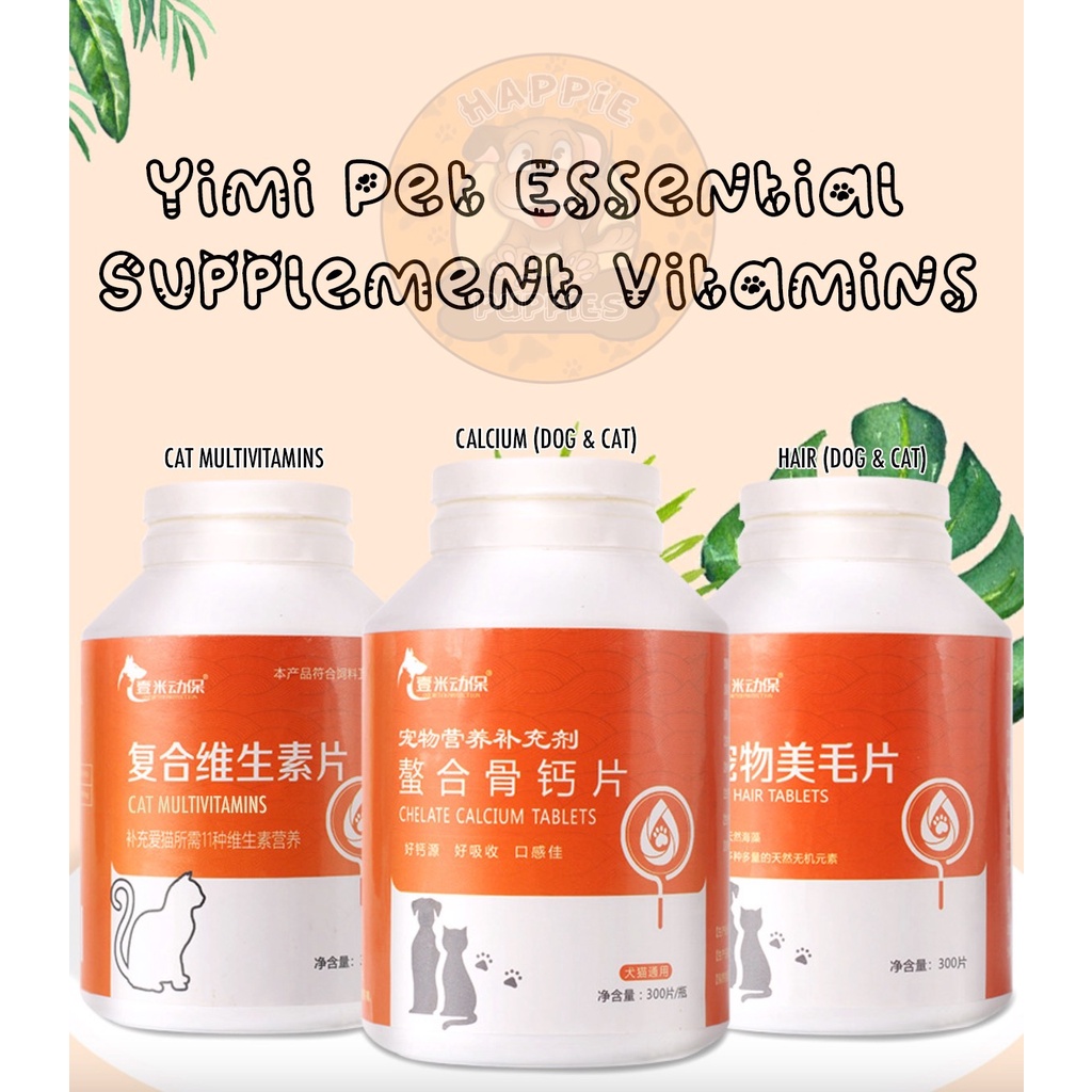 Yimi Pet Essential Supplement Multivitamins Calcium Hair Vitamin