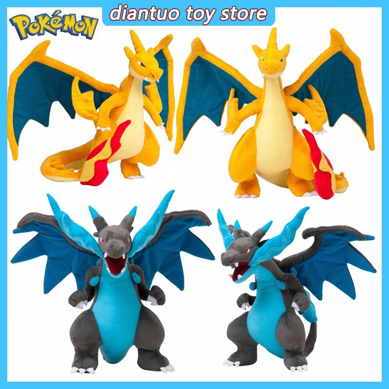 25cm Mega Charizard Plush Toys Mega Evolution X & Y Charizard Plush Toy ...