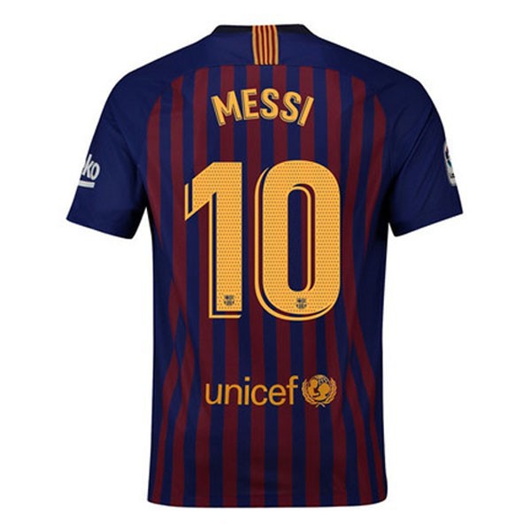 messi uniform