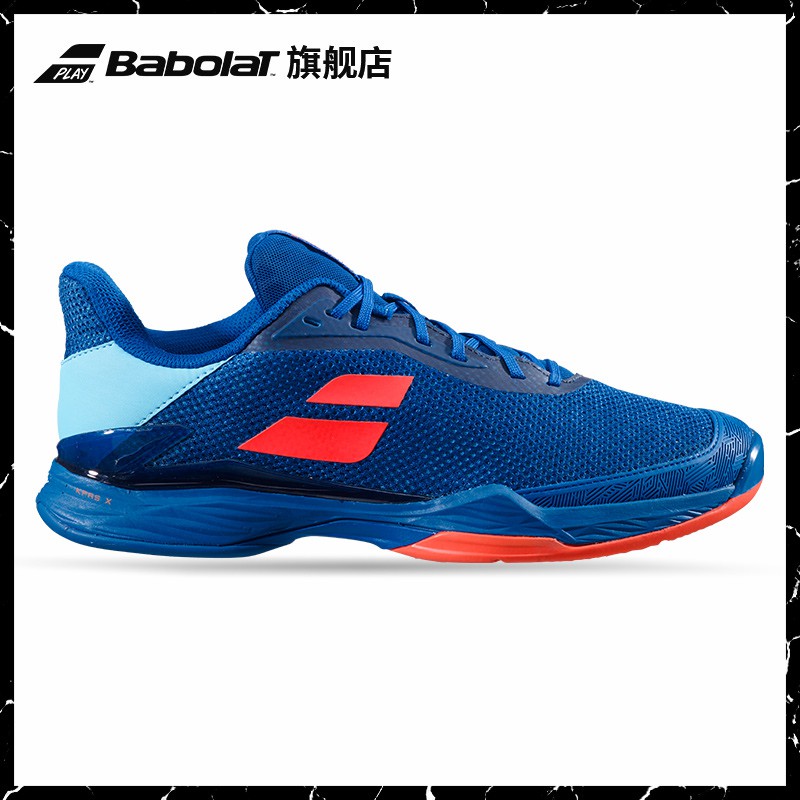 babolat tennis shoes philippines