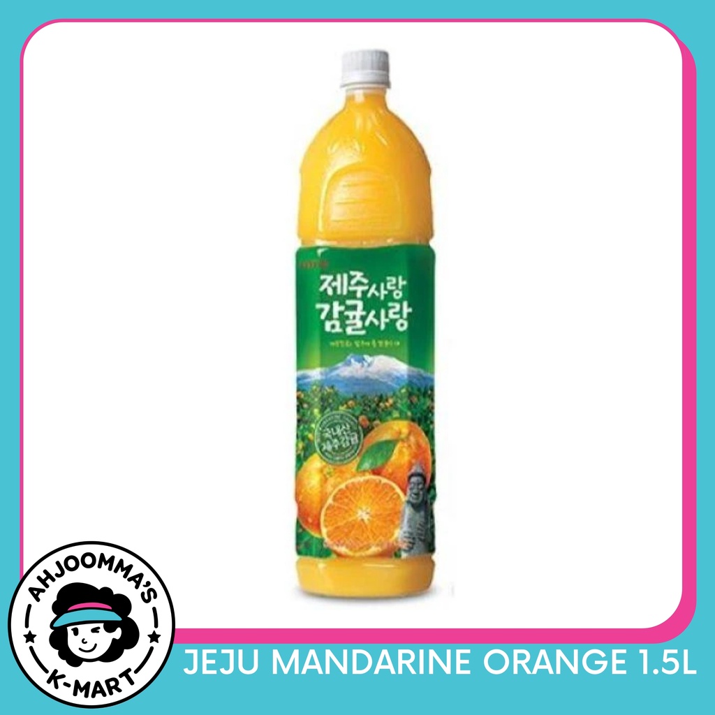 Lotte Jeju Mandarin Orange Juice Shopee Philippines