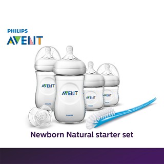 Philips AVENT Natural Newborn Starter Set