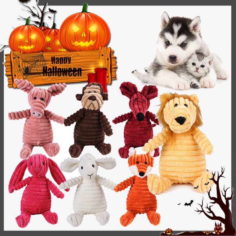 Pet Dog Plush Animal Chewing Toy Bite Wear-resistant Squeak Cute Bear Fox Toys Puppy Teddy Interactive Cartoon Supplies