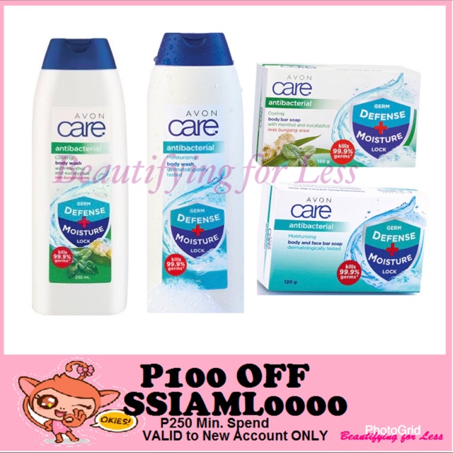 AVON CARE ANTIBACTERIAL/COOLING BODY WASHES AND SOAP Shopee Philippines